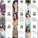 스튜디오46