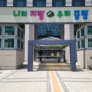 중랑구청구내식당 이미지