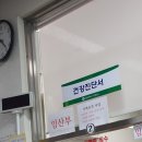 진잠어린이집 | 20210703 :: 7월시작/장마/일상