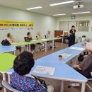 이천시노인종합복지관 | 이천시노인종합복지관 치매예방을 위한 【실버미술】 평생학습프로그램