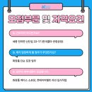 정성코스메틱