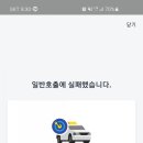 리본광주