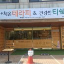 방배로23길 31-2 이미지