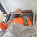 월등경로당 네이버블로그