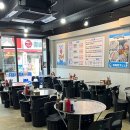 광코포차 이미지