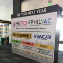 2016 필리핀 국제건축박람회 PhilConstruct 참가후기