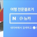 세븐일레븐 행신샘터점 이미지