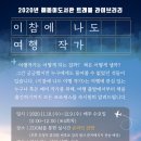 해돋이도서관 이미지