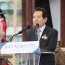 유산정
