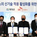 보건메디칼 이미지