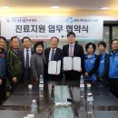 부천자생한방병원 이미지