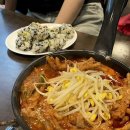 동래 국물닭발 맛집 부산에서 유일하게 남은 한신포차 동래역점