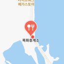 집앞가맥 네이버블로그