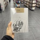 사운드업 이미지
