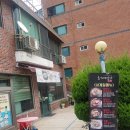 금련산추어탕 네이버블로그