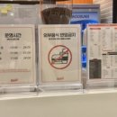 중앙로5가 이미지