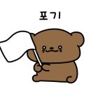 도미노피자울산 이미지