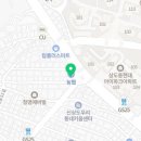 muscle paradise 이미지