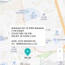 씨스페이스어방가야점 이미지