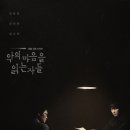 마음그린다 이미지