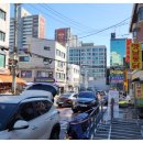 삼환부동산중개 이미지