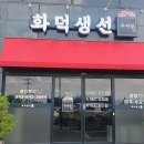 구이정 이미지