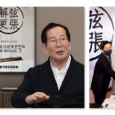 교촌치킨 장안1호점 이미지