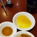 아리차이 이미지