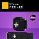 레드라인소프트
