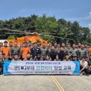 리더교육