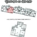 에스지신성건설 주식회사 이미지