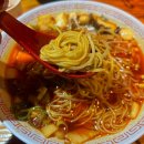 아지사랑 | 청주 복대동 지웰시티 키와마루아지 라멘맛집 추천 특미라멘 극라멘 후기