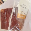 뚜레쥬르용인 이미지