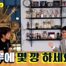 55온족발 이미지