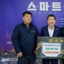 (주)모터원 이미지