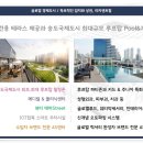 리치골프아카데미 이미지