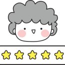 읍천리382구리 이미지
