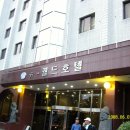 뉴월드여관 이미지