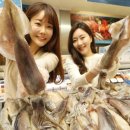 대서