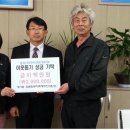 효문화뿌리축제 이미지