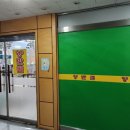 양반골 | 대전법원 밥집 양반골