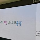 망우역사문화공원과 용마산 자락길을 가다 이미지