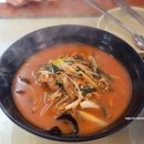 대영마트 | 경북 청도 맛집 내돈내산 30년 전통의 로컬 중국집 대영반점