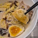씨유 용산파크타운점 | [맛집] 🍜 용산 아이파크몰 테이스티파크 일본라멘 - 라멘짱 후기