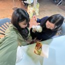 온산고등학교 | 배달 중독 여성의 일기