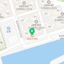 컴포즈커피오션테라스수변공원점