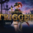 진혼 이미지