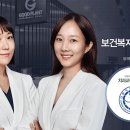 밸런스치과의원 이미지