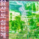 이천동회관 이미지