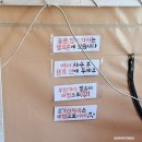 글로벌키즈어린이집 앞놀이터 | 대구 근교 캠프닉 야외 놀이터 키즈 식당 리틀80